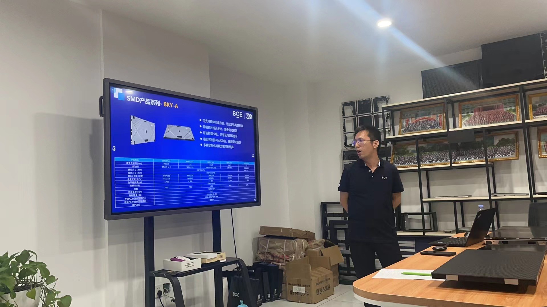 1692430966105582.jpg 6.jpg