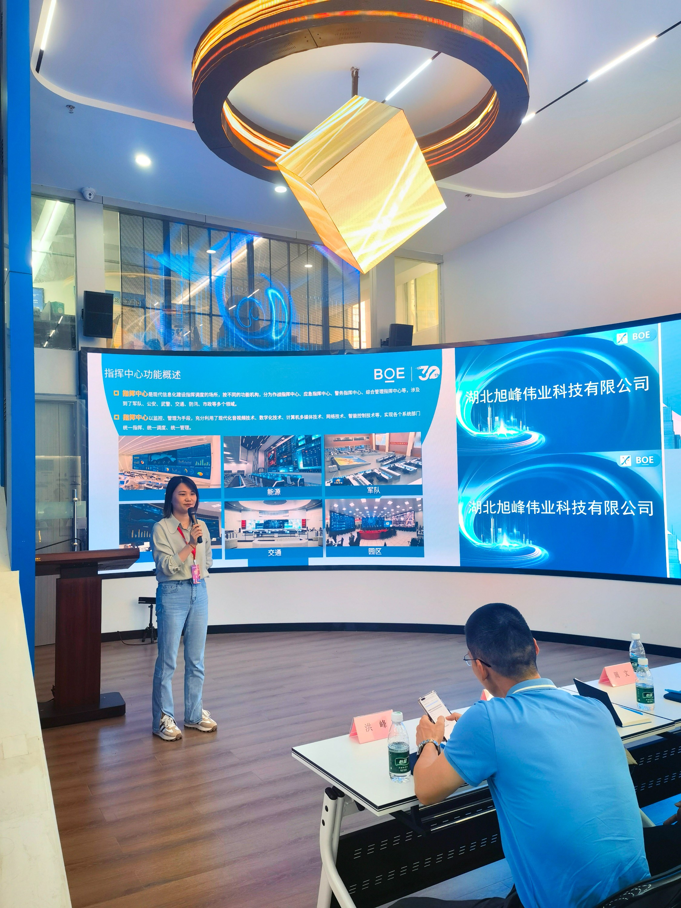 1714010090259481.jpg 2.jpg