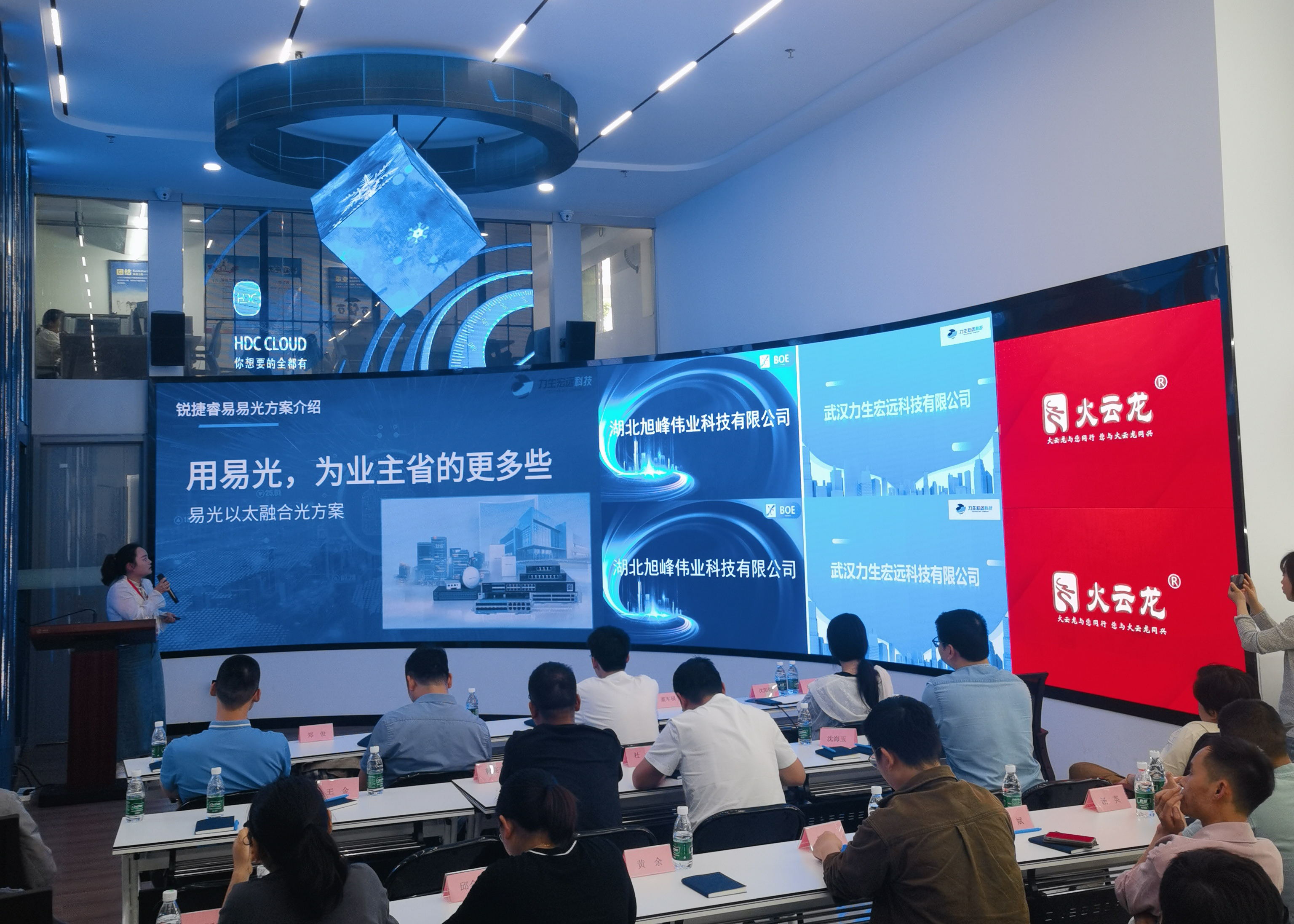 1714010115477781.jpg 3.jpg