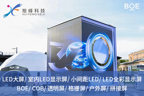 1761534703538933.jpg 旭峰偉業(yè)1.jpg