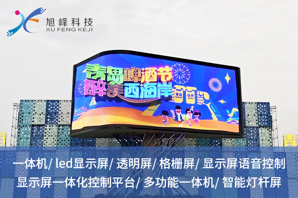 1762226291344735.jpg 旭峰偉業2.jpg