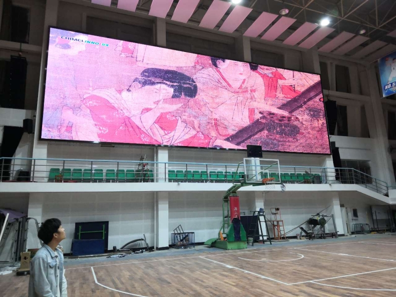 11.23湖北工業大學體育館室內P4  106個方